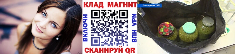 Названия наркотиков Лысьва Кокаин Кодеин МЕФ