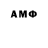 ТГК вейп Not_M4X