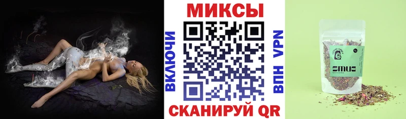 БУТИРАТ GHB  цена   Лысьва 