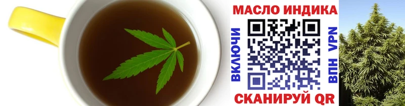 ОМГ ОМГ вход  цены наркотик  Лысьва  Canna-Cookies конопля 