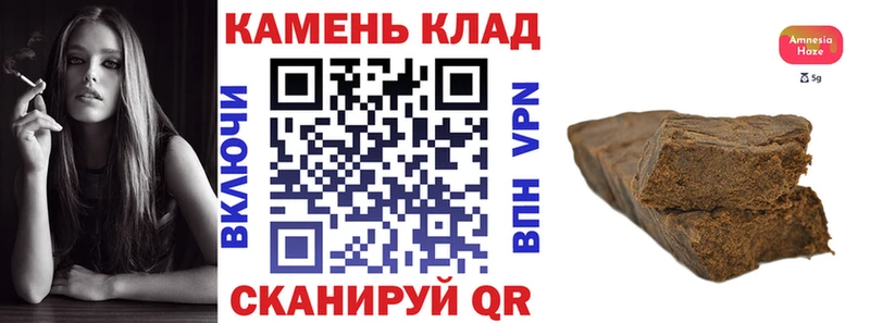 MEGA как зайти  Лысьва  это наркотические препараты  ГАШ индика сатива 