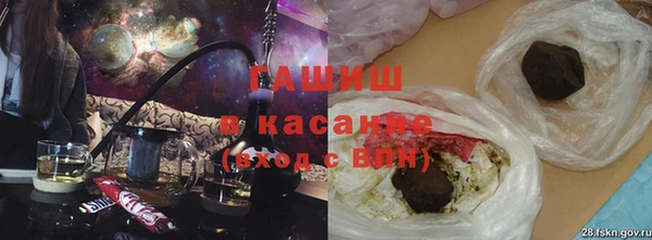 2c-b Корсаков