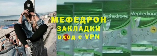 MDMA Premium VHQ Кодинск