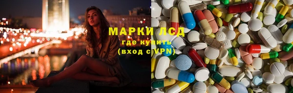 мяу мяу мука Козловка