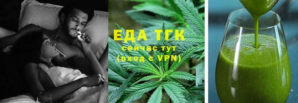 кокаин колумбия Козельск