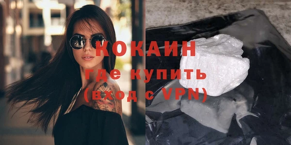 мяу мяу мука Козловка