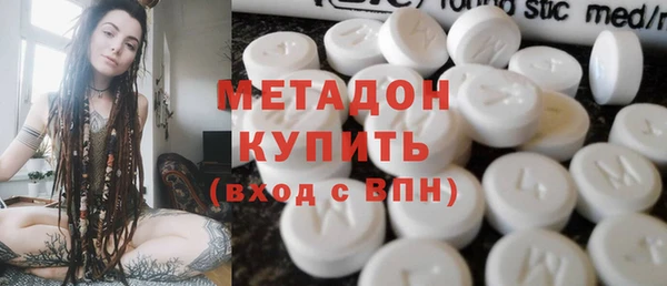 мяу мяу мука Козловка