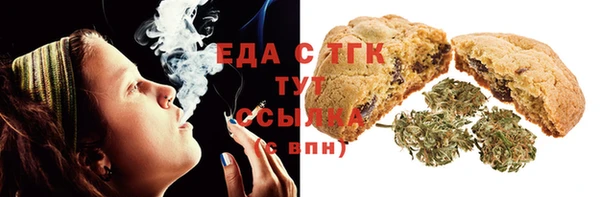 мяу мяу мука Козловка
