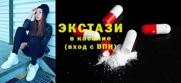мяу мяу мука Козловка