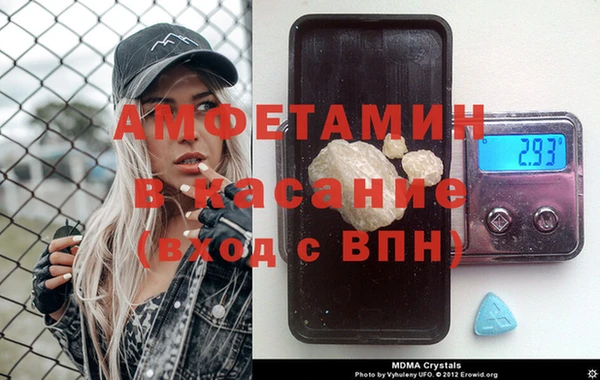 мяу мяу мука Козловка