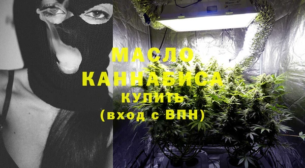 каннабис Коряжма
