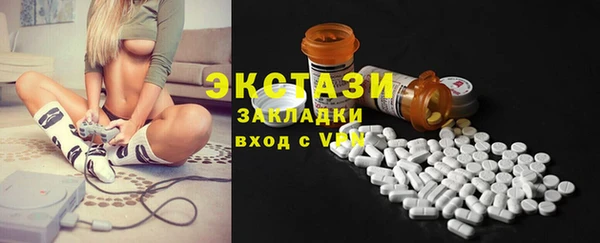 кокаин колумбия Козельск