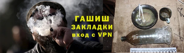 MDMA Premium VHQ Кодинск