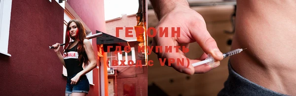 MDMA Premium VHQ Кодинск