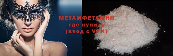 кокаин колумбия Козельск