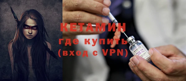 МДПВ Нягань
