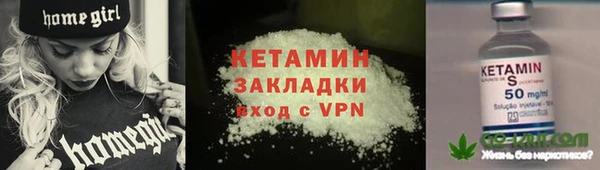 MDMA Premium VHQ Кодинск