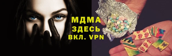 каннабис Коряжма