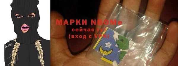 2c-b Корсаков