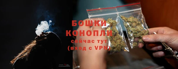 кокаин колумбия Козельск