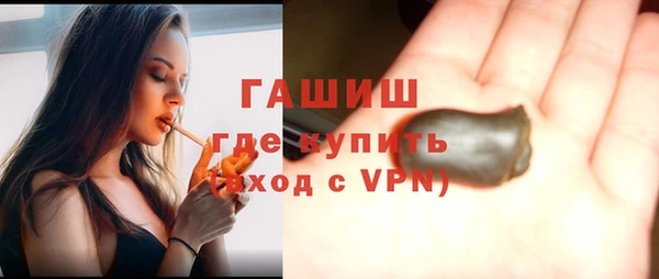 каннабис Коряжма