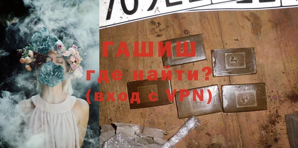 мяу мяу мука Козловка