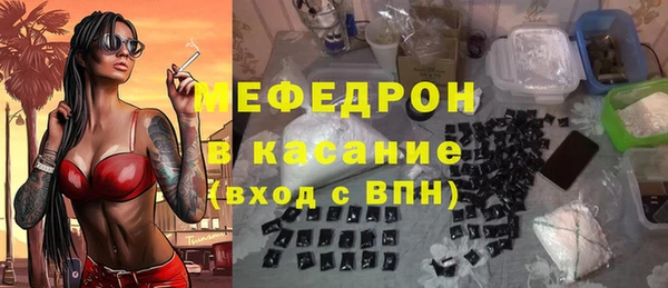 MDMA Premium VHQ Кодинск