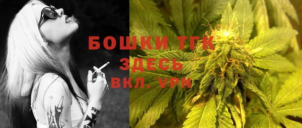 мяу мяу мука Козловка