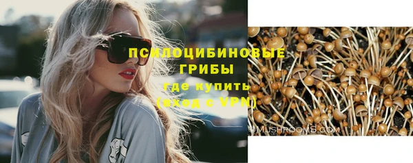 кокаин колумбия Козельск