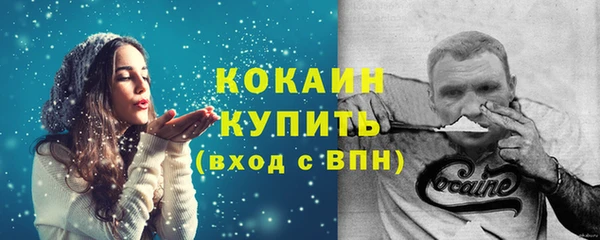 2c-b Корсаков