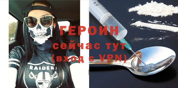 мяу мяу мука Козловка