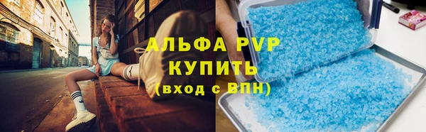 кокаин колумбия Козельск