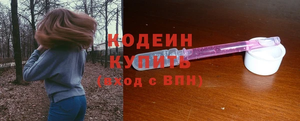 мяу мяу мука Козловка
