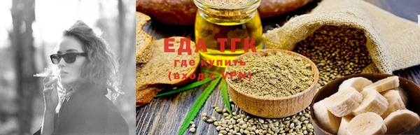 MDMA Premium VHQ Кодинск