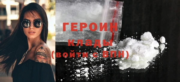 амфетамин Костерёво