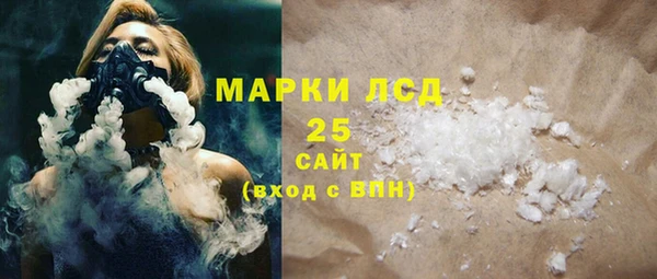 кокаин колумбия Козельск