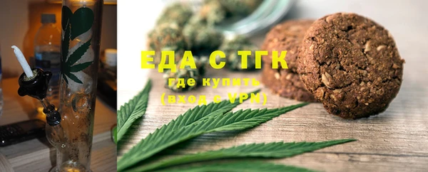 каннабис Коряжма
