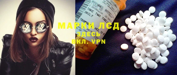 MDMA Premium VHQ Кодинск