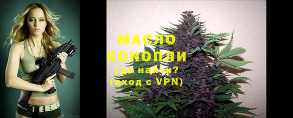 кокаин колумбия Козельск