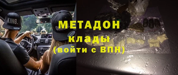 амфетамин Костерёво