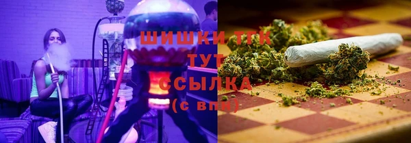 MDMA Premium VHQ Кодинск