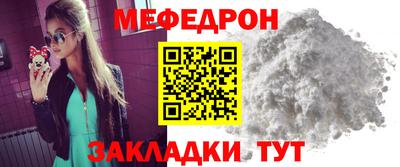 ALPHA PVP Гагарин