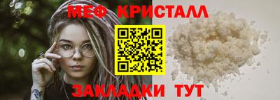 ALPHA PVP Гагарин