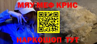 герыч Гатчина