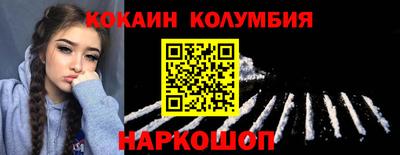 ALPHA PVP Гагарин