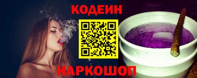 герыч Гатчина