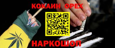 ALPHA PVP Гагарин