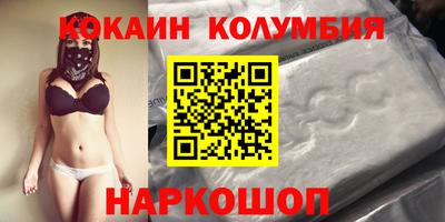 герыч Гатчина