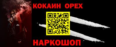 apvp Гай