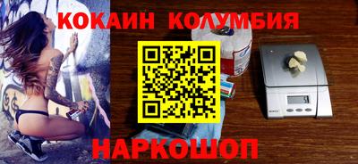 ALPHA PVP Гагарин